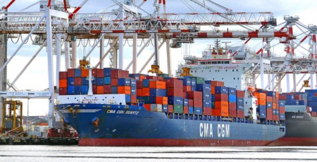 货柜码头,CMA CGM QUARTZ Container Ship.