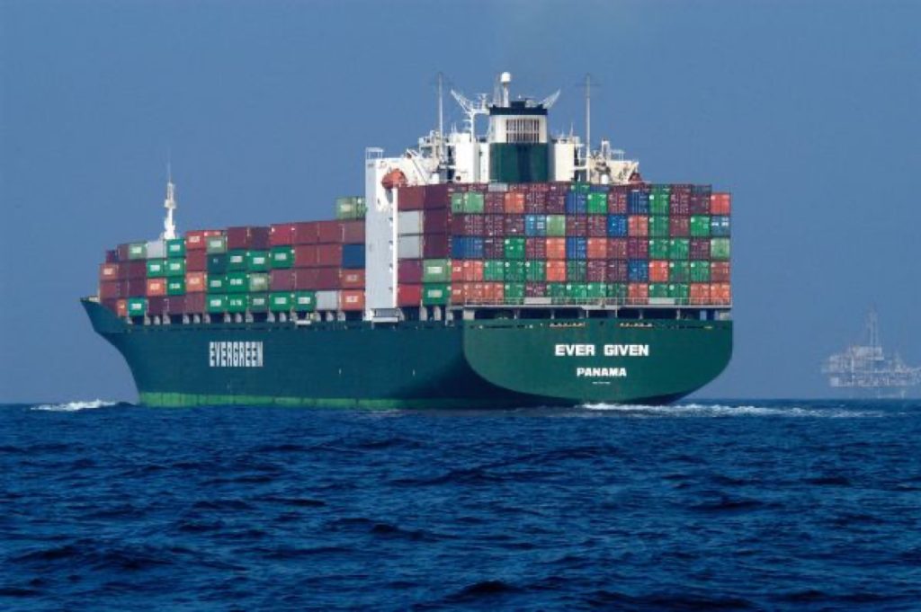 码头货柜船，Container Ship