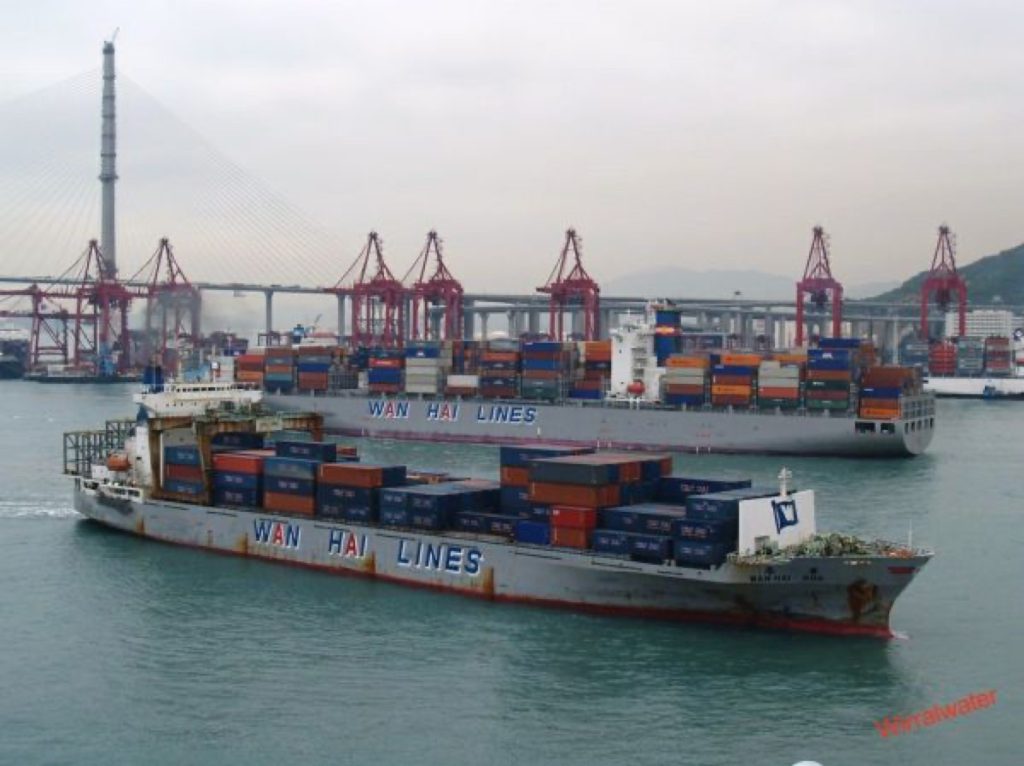 码头货柜船，Wan Hai 206 At Hong Kong
