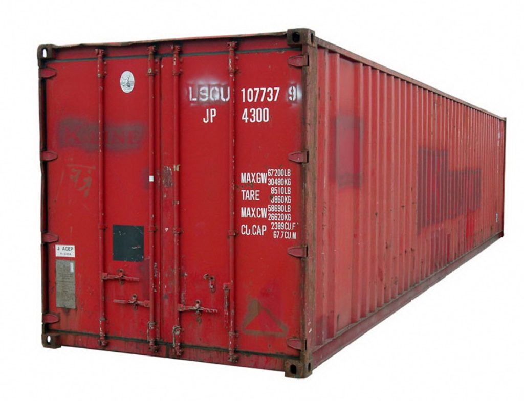 联运货柜，Container 01 KMJ.jpg