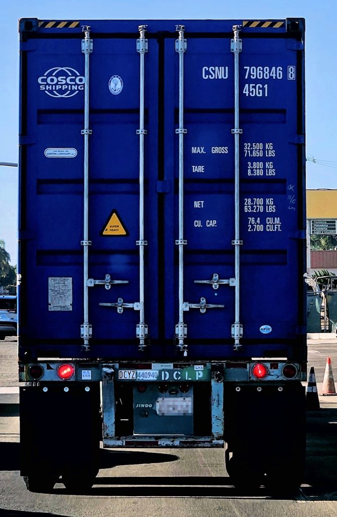 联运货柜，Cosco Shipping container semi-trailer.jpg