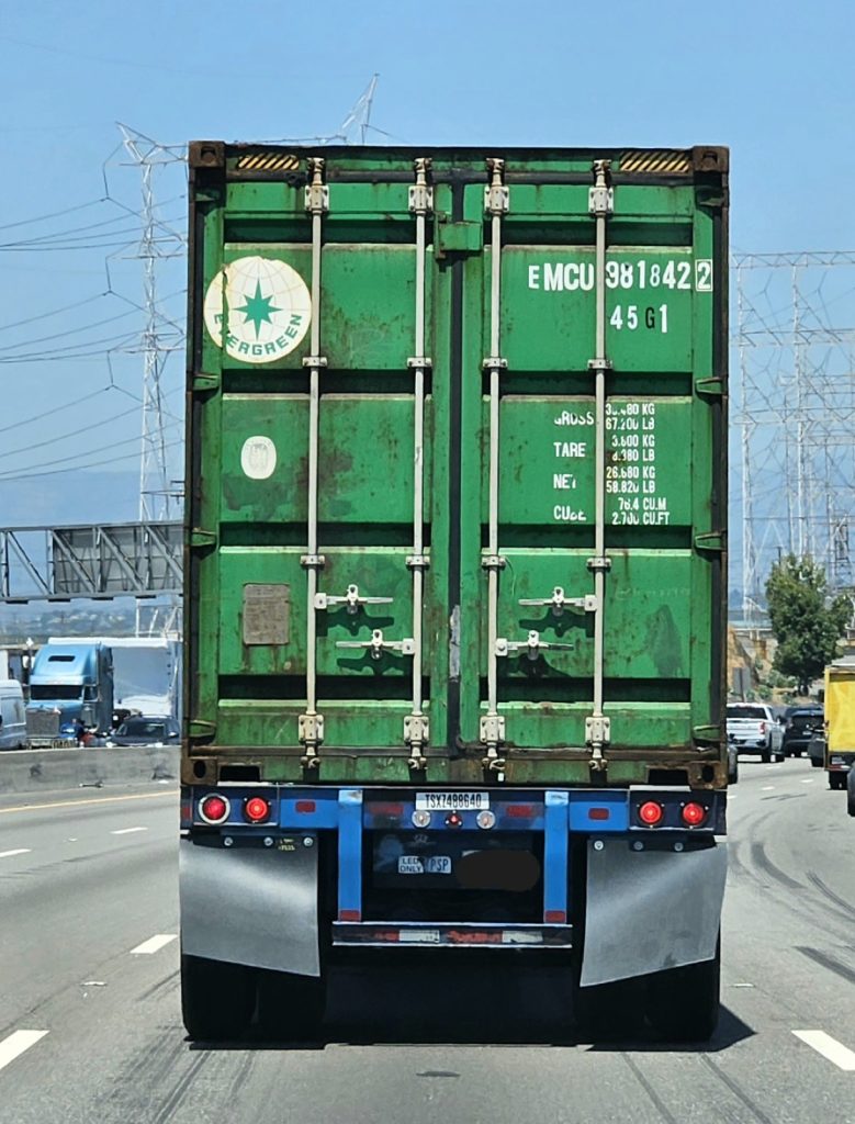 联运货柜,Evergreen Marine Corp shipping container.jpg