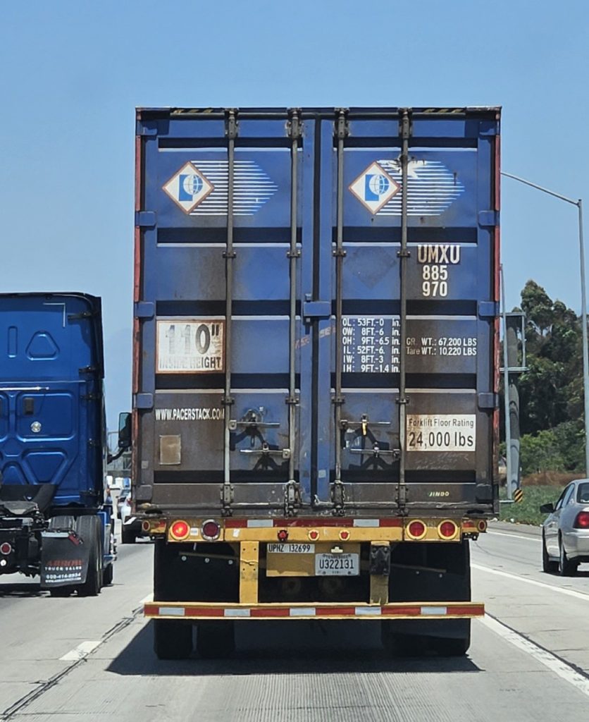 联运货柜，UMAX shipping container.jpg